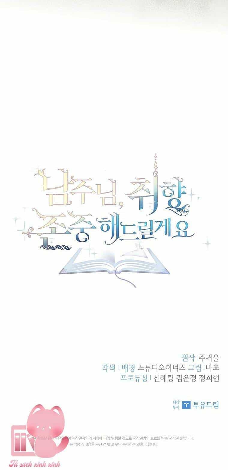 Nam Chính À, Tôi Sẽ Tôn Trọng Sở Thích Của Anh - Chương 3 - ảnh 69
