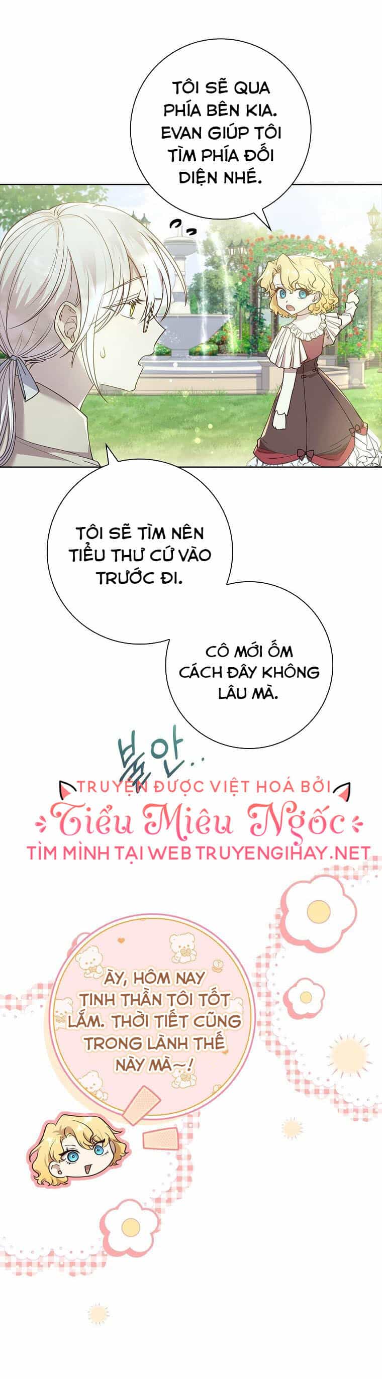 Nam Chính À, Tôi Sẽ Tôn Trọng Sở Thích Của Anh - Chương 33 - ảnh 14