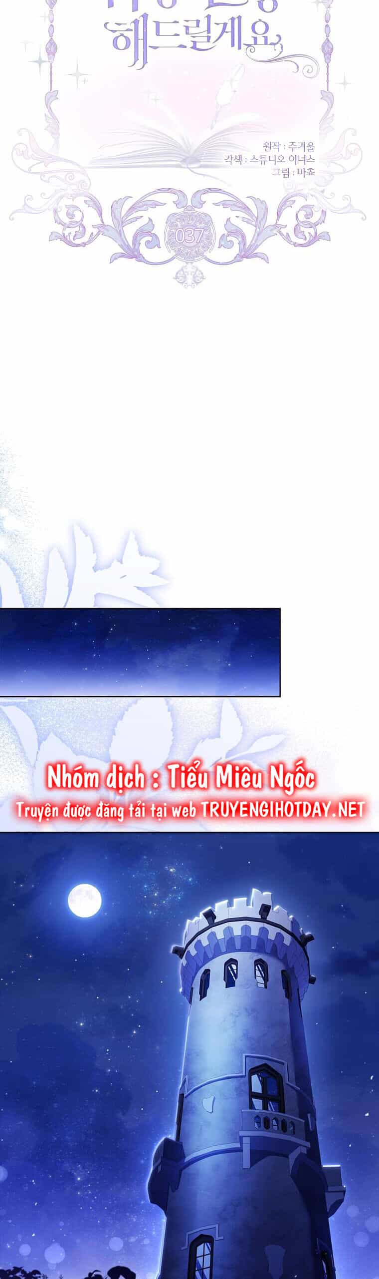 Nam Chính À, Tôi Sẽ Tôn Trọng Sở Thích Của Anh - Chương 37 - ảnh 12
