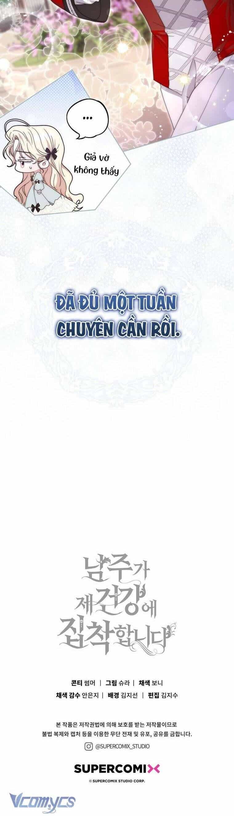 Nam Chính Ám Ảnh Với Sức Khỏe Của Tôi - Chương 13 - ảnh 55