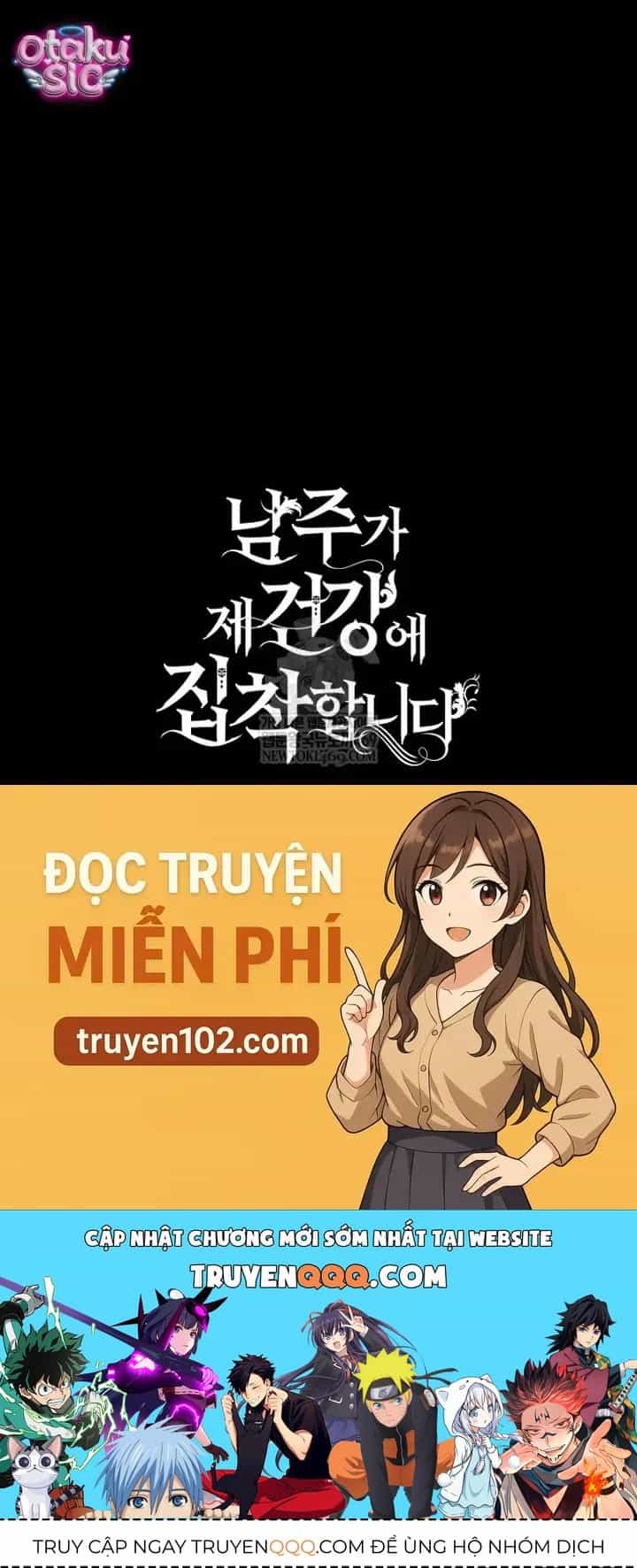 Nam Chính Bệnh Hoạn Ám Ảnh Với Sức Khoẻ Của Tôi - Chương 62 - ảnh 36