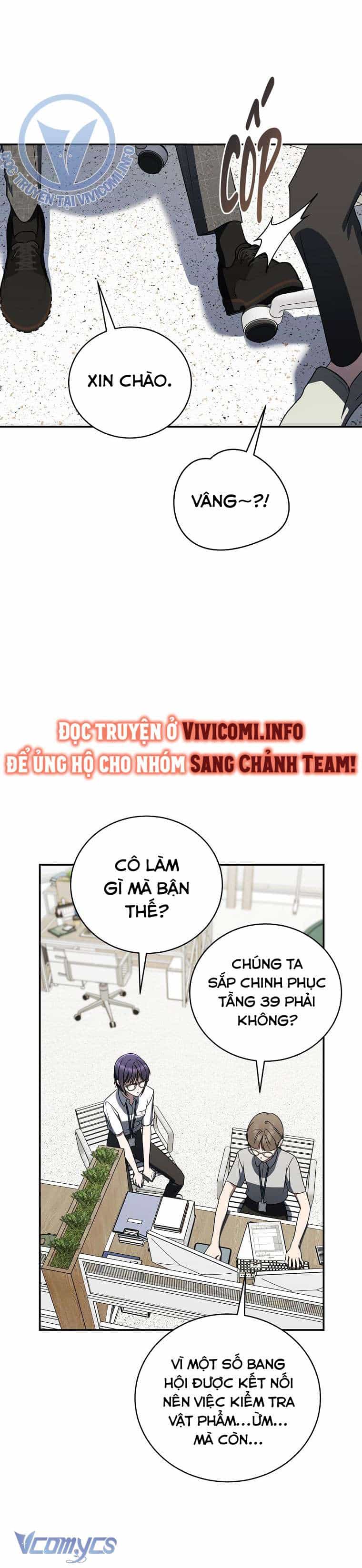 Nam Chính Quái Vật Sống Dưới Giường Tôi - Chương 52 - ảnh 298
