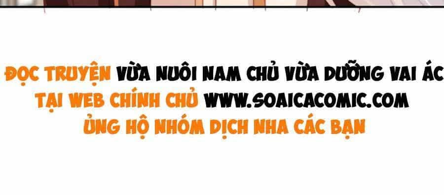 Nam Chính Và Nhân Vật Phản Diện Tôi Nuôi Đều Không Đứng Đắn - Chương 48 - ảnh 34