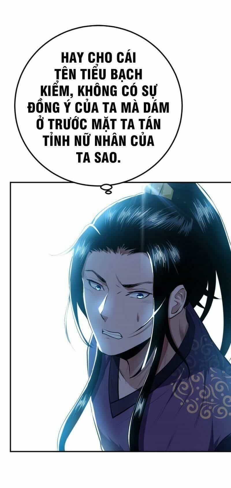 Nam Chủ Và Hậu Cung Đều Dưới Trướng Ta - Chương 12 - ảnh 13