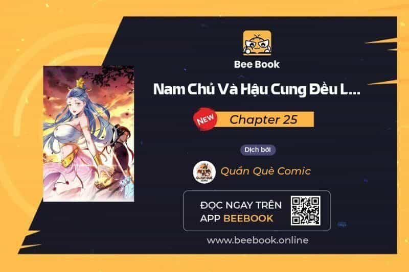 Nam Chủ Và Hậu Cung Đều Dưới Trướng Ta - Chương 25 - ảnh 1