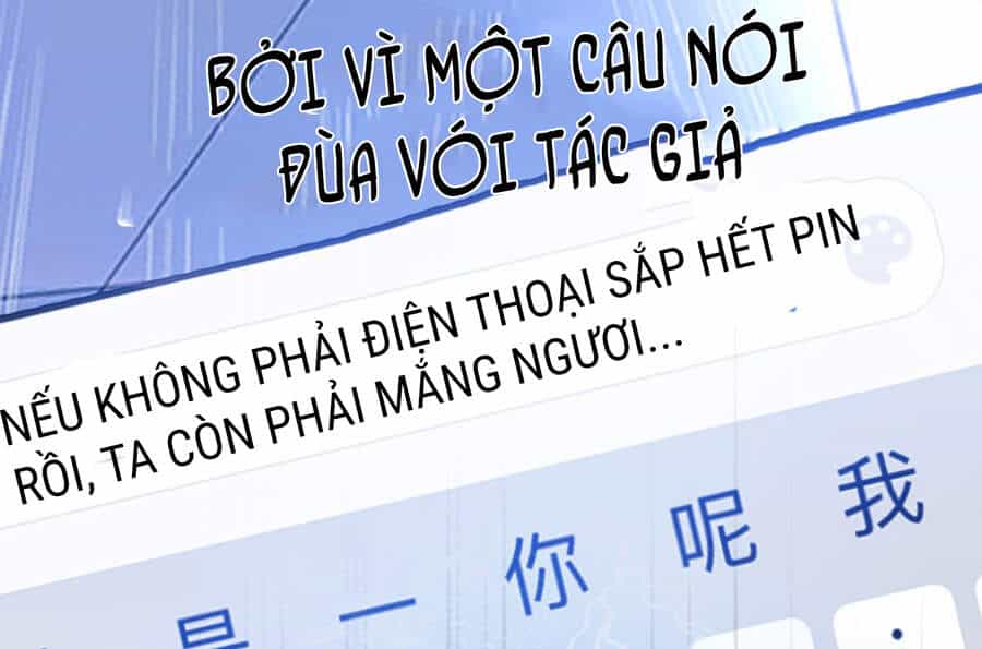 Nam Chủ Và Hậu Cung Đều Là Của Ta - Chương 0 - ảnh 11