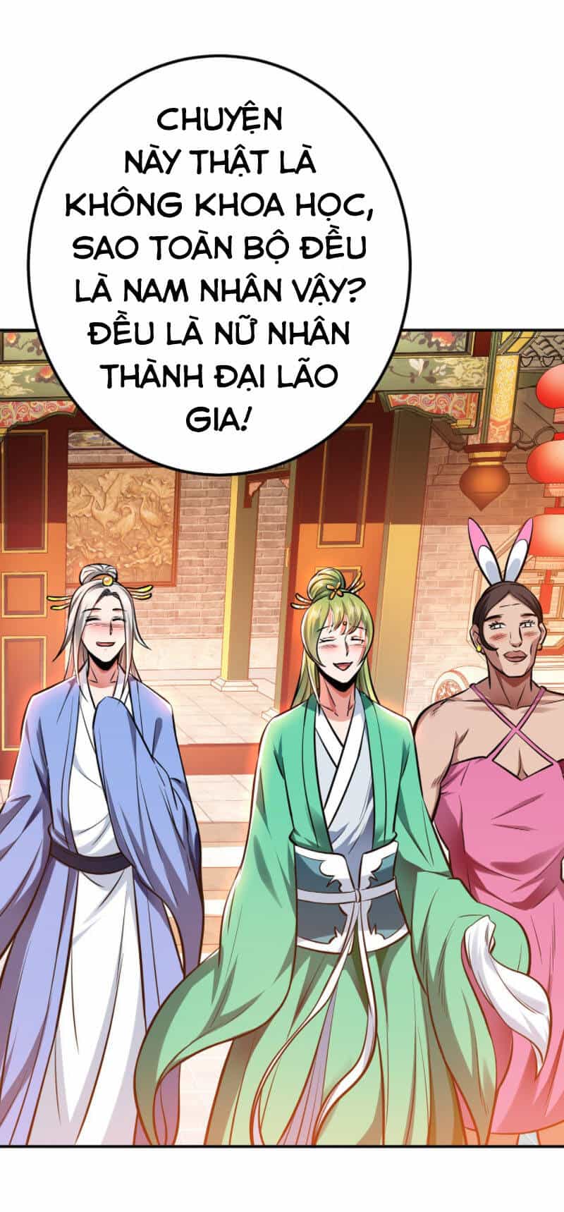 Nam Chủ Và Hậu Cung Đều Là Của Ta - Chương 22 - ảnh 35