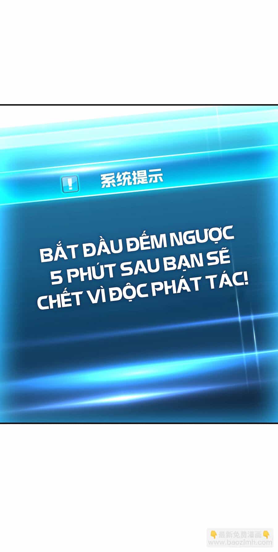 Nam Chủ Và Hậu Cung Đều Là Của Ta - Chương 28 - ảnh 30