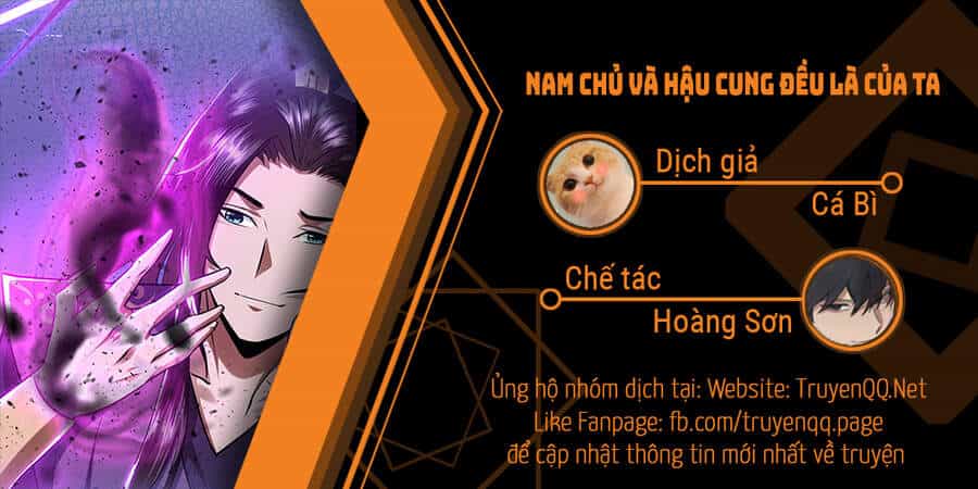 Nam Chủ Và Hậu Cung Đều Là Của Ta - Chương 2 - ảnh 1