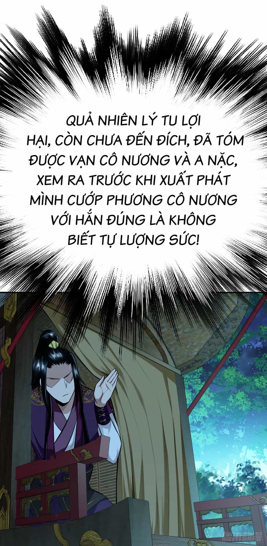 Nam Chủ Và Hậu Cung Đều Là Của Ta - Chương 33 - ảnh 26