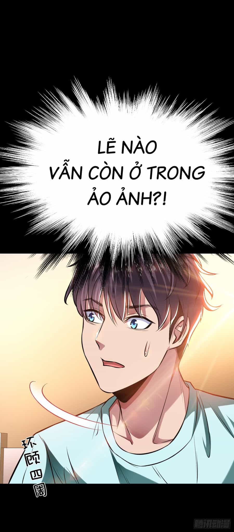 Nam Chủ Và Hậu Cung Đều Là Của Ta - Chương 38.5 - ảnh 13