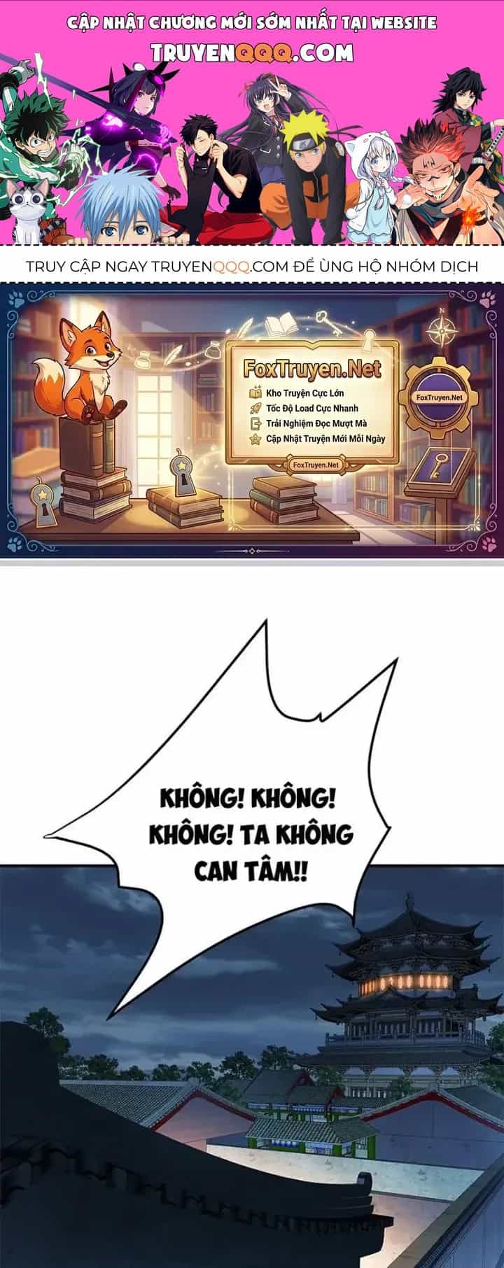 Nam Chủ Và Hậu Cung Đều Là Của Ta - Chương 49 - ảnh 1