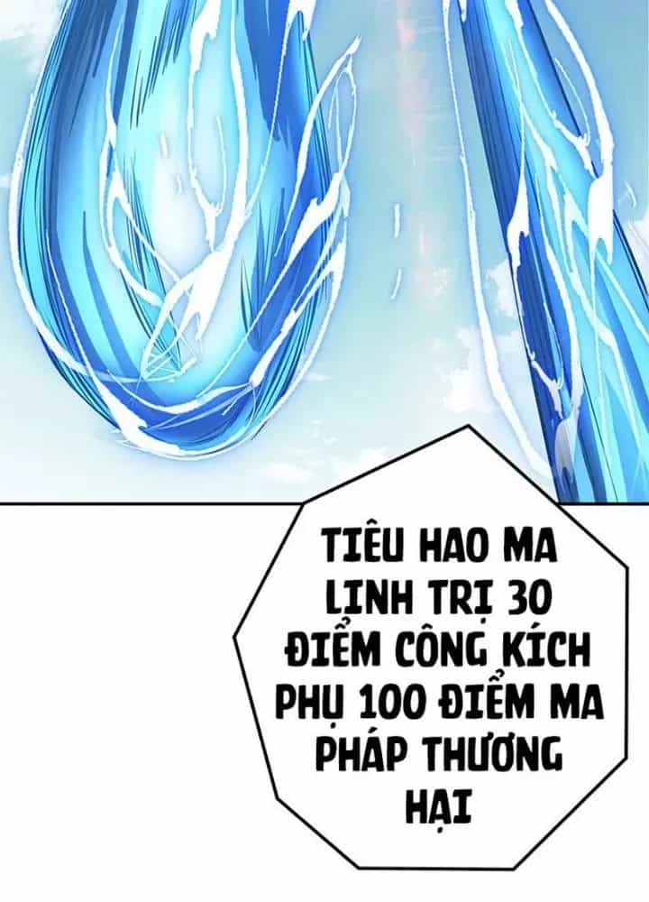 Nam Chủ Và Hậu Cung Đều Là Của Ta - Chương 51 - ảnh 77