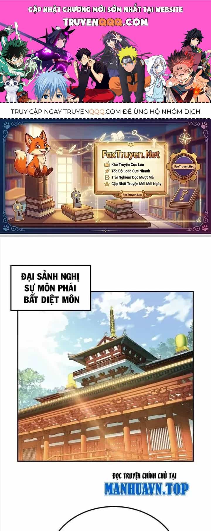 Nam Chủ Và Hậu Cung Đều Là Của Ta - Chương 54 - ảnh 1