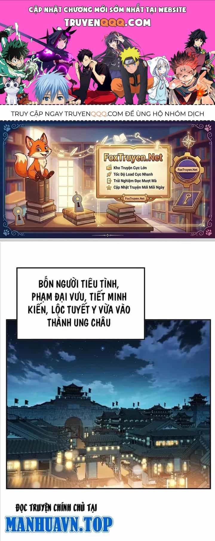 Nam Chủ Và Hậu Cung Đều Là Của Ta - Chương 60 - ảnh 1