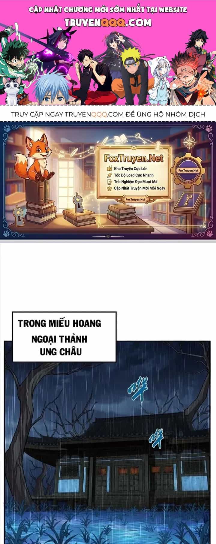 Nam Chủ Và Hậu Cung Đều Là Của Ta - Chương 71 - ảnh 1