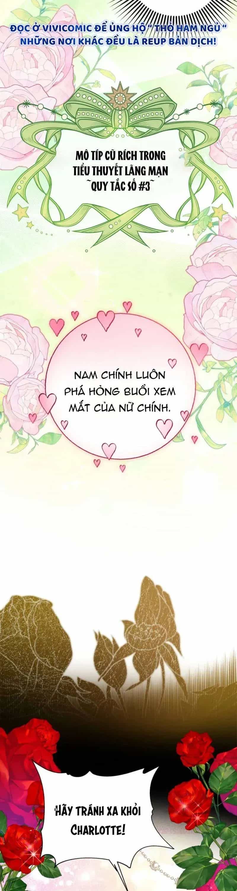 Nam Phụ Lên Giường Ngủ Với Tôi - Chương 15 - ảnh 26