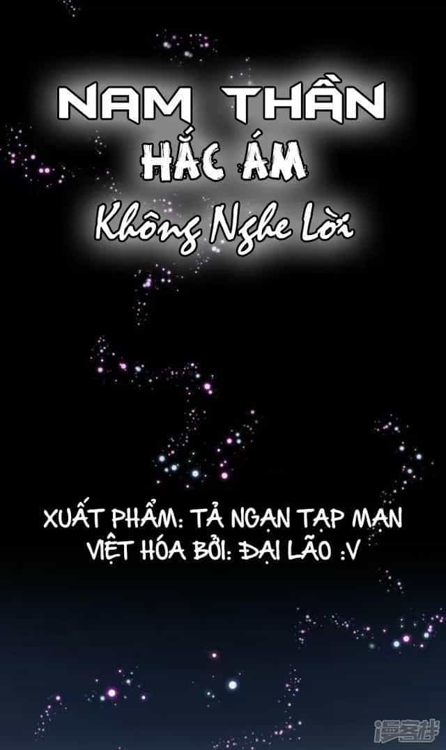 Nam Thần Hắc Ám Không Nghe Lời - Chương 10 - ảnh 2