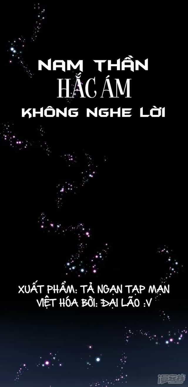 Nam Thần Hắc Ám Không Nghe Lời - Chương 3 - ảnh 2