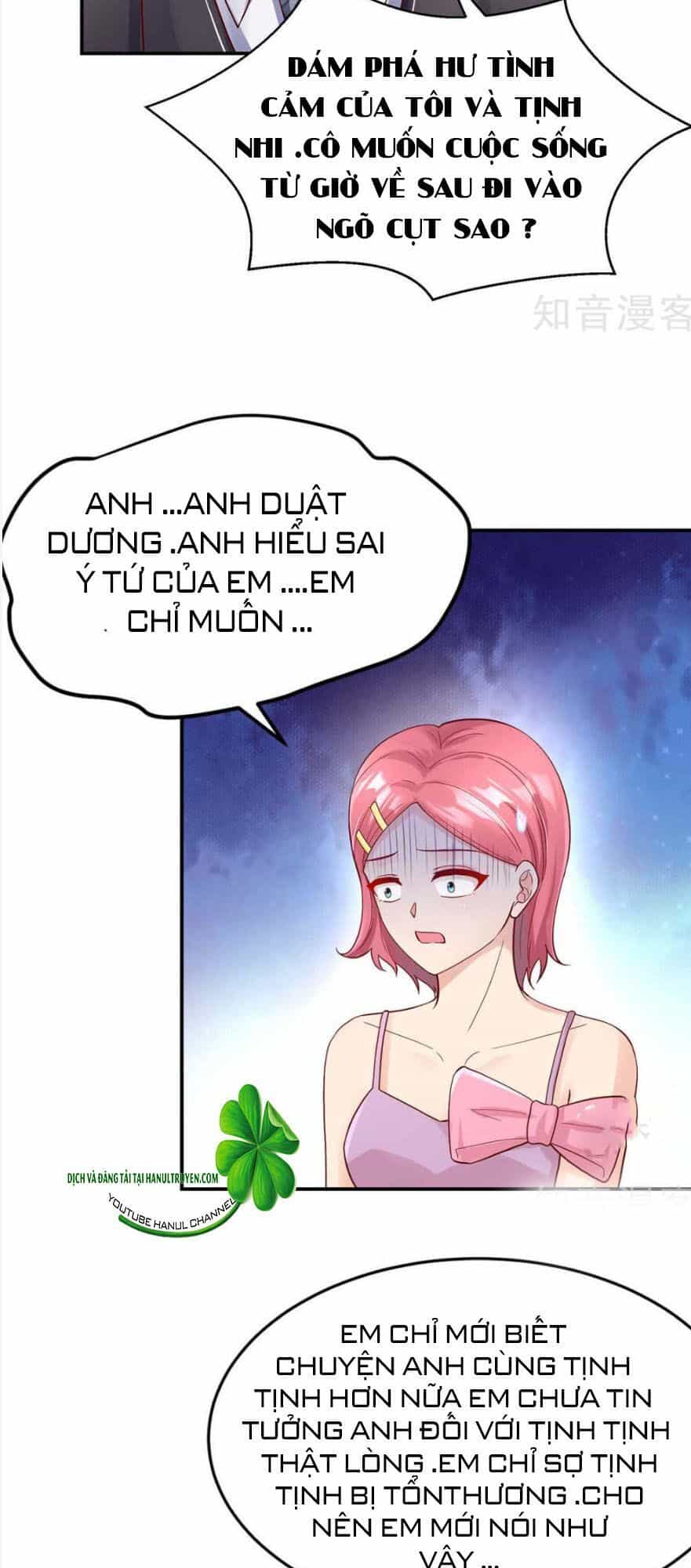 Nam Thần Quốc Dân Quấn Lấy Tôi - Chương 238 - ảnh 13