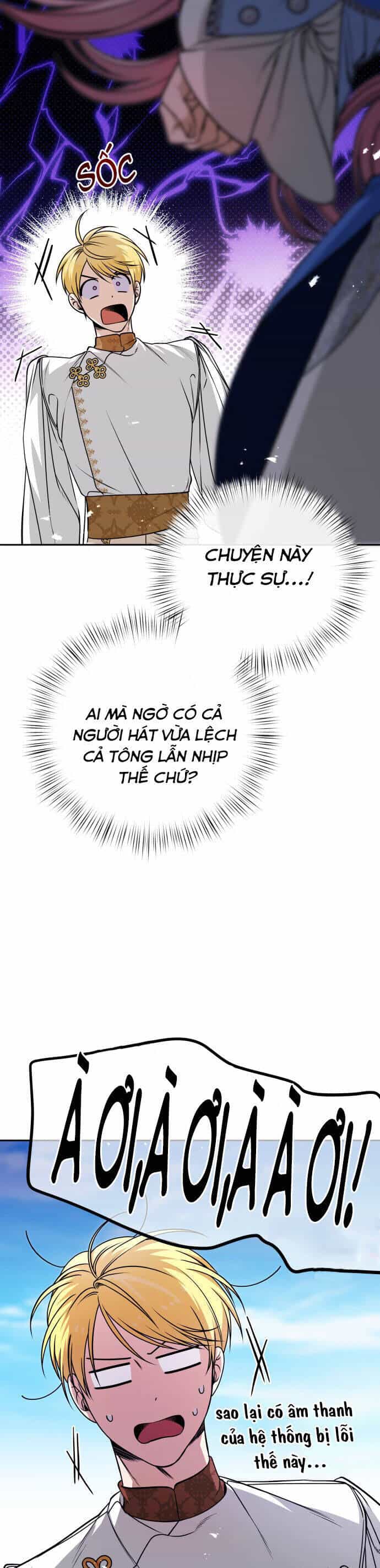 Nam Thứ Đình Công Thì Phải Làm Sao?! - Chương 49 - ảnh 4