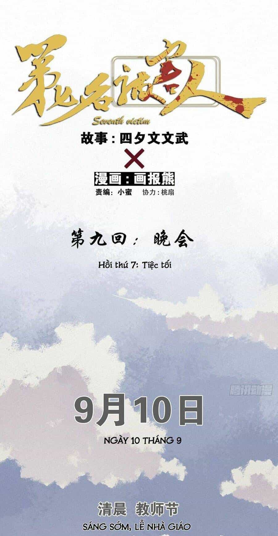 Nạn Nhân Thứ 7 - Chương 10 - ảnh 18