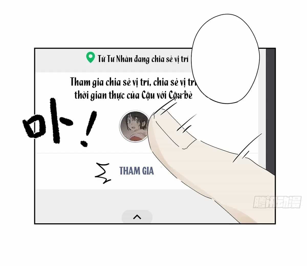 Nạn Nhân Thứ 7 - Chương 34 - ảnh 16