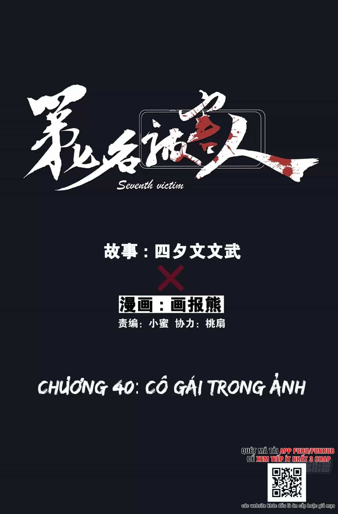 Nạn Nhân Thứ 7 - Chương 40 - ảnh 1