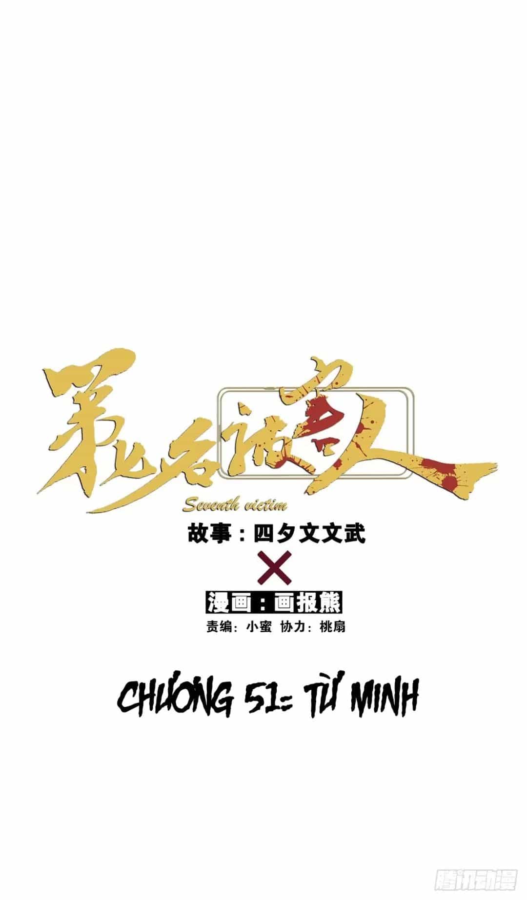 Nạn Nhân Thứ 7 - Chương 51 - ảnh 8