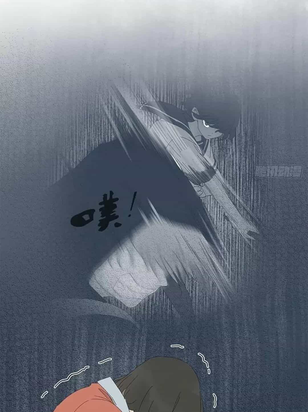 Nạn Nhân Thứ 7 - Chương 56 - ảnh 35