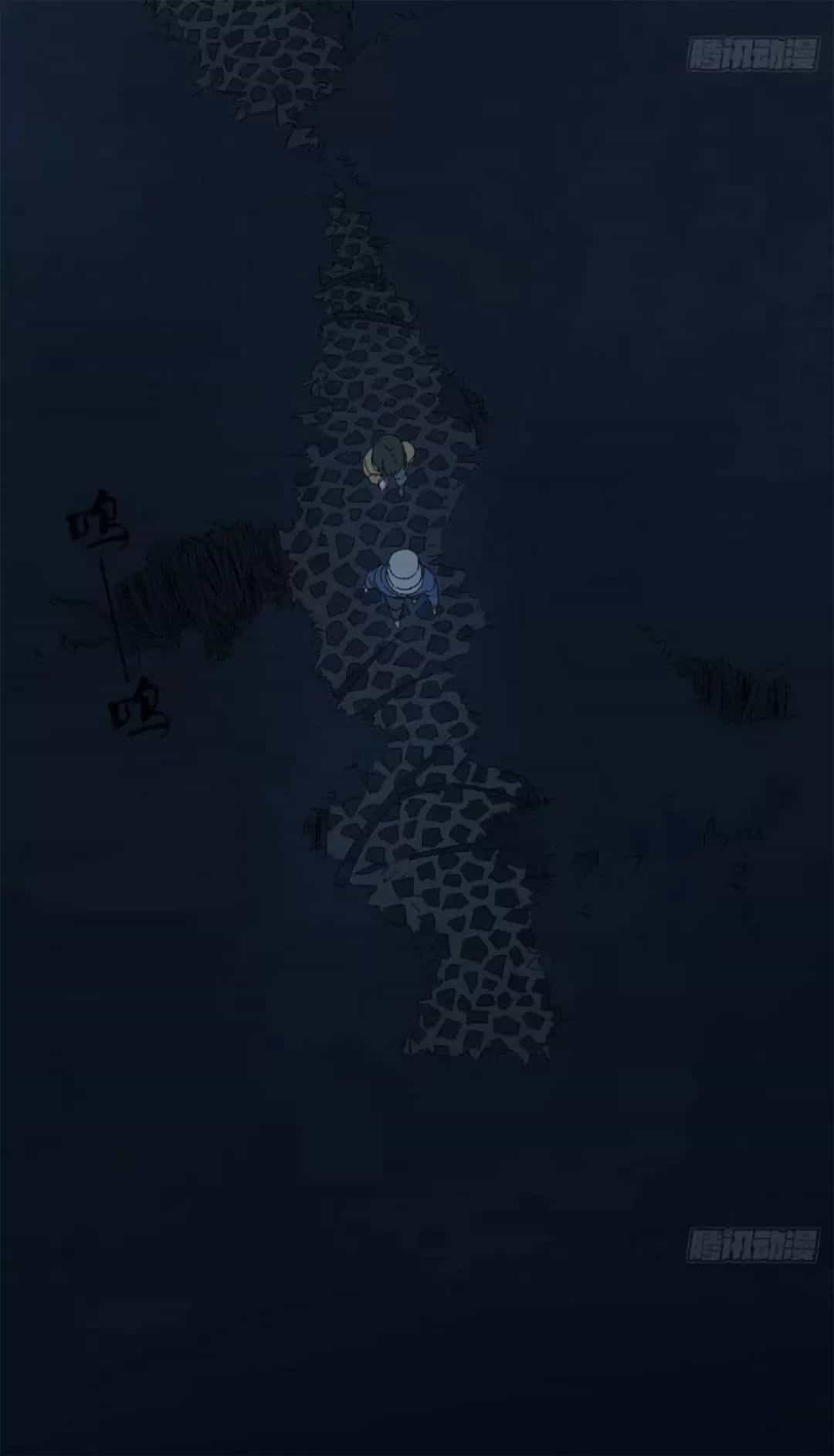 Nạn Nhân Thứ 7 - Chương 56 - ảnh 57