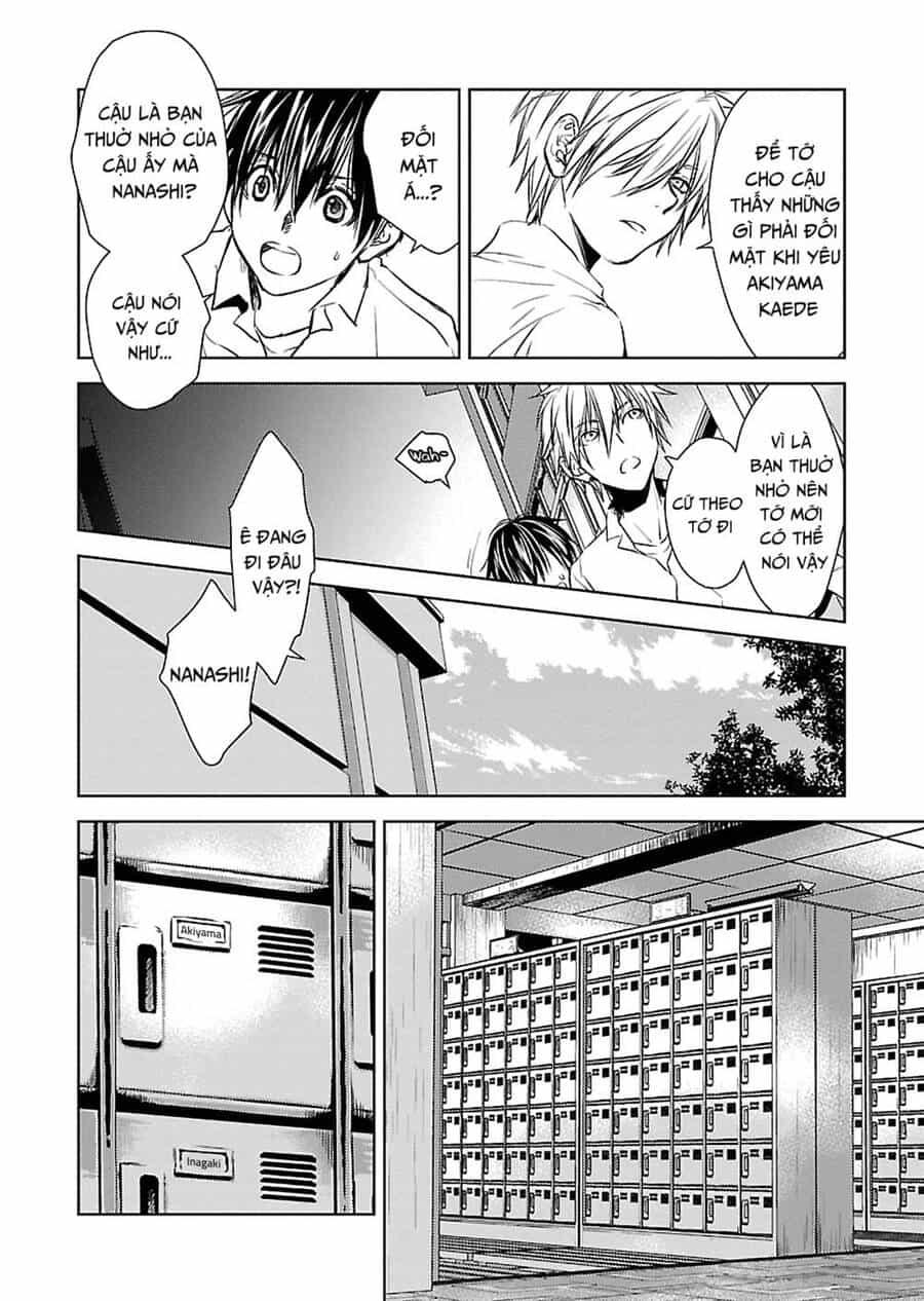 Nanashi - Nakushita Nani Ka No Sagashikata - Chương 1 - ảnh 15