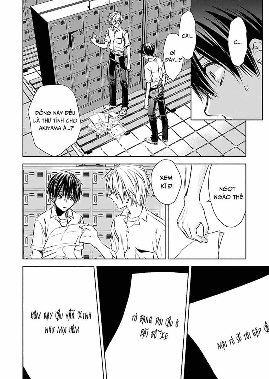 Nanashi - Nakushita Nani Ka No Sagashikata - Chương 1 - ảnh 17