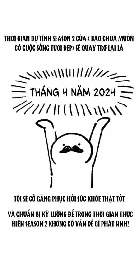 Nàng Bạo Chúa Muốn Có Một Cuộc Sống Hạnh Phúc Hơn! - Chương 61.1 - ảnh 14