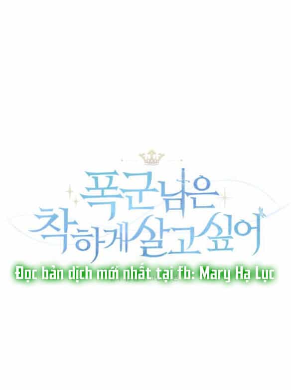 Nàng Bạo Chúa Muốn Có Một Cuộc Sống Hạnh Phúc Hơn! - Chương 20.1 - ảnh 19