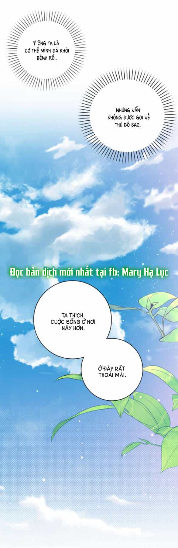 Nàng Bạo Chúa Muốn Có Một Cuộc Sống Hạnh Phúc Hơn! - Chương 28.2 - ảnh 34