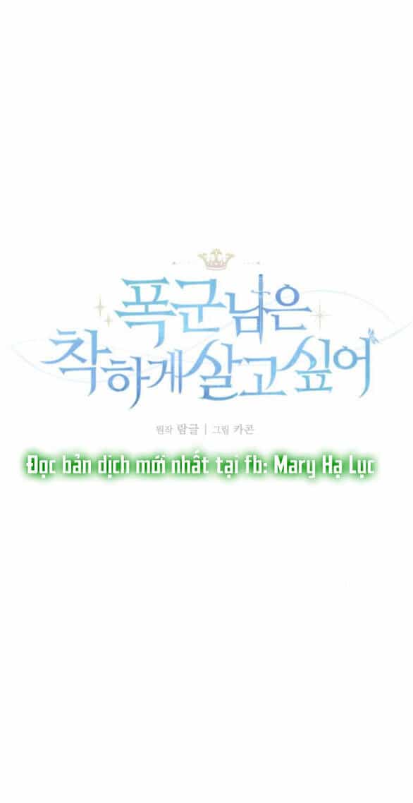 Nàng Bạo Chúa Muốn Có Một Cuộc Sống Hạnh Phúc Hơn! - Chương 54.1 - ảnh 10