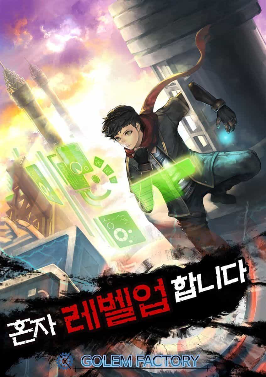 Nâng Cấp Một Mình - Chương 22 - ảnh 1