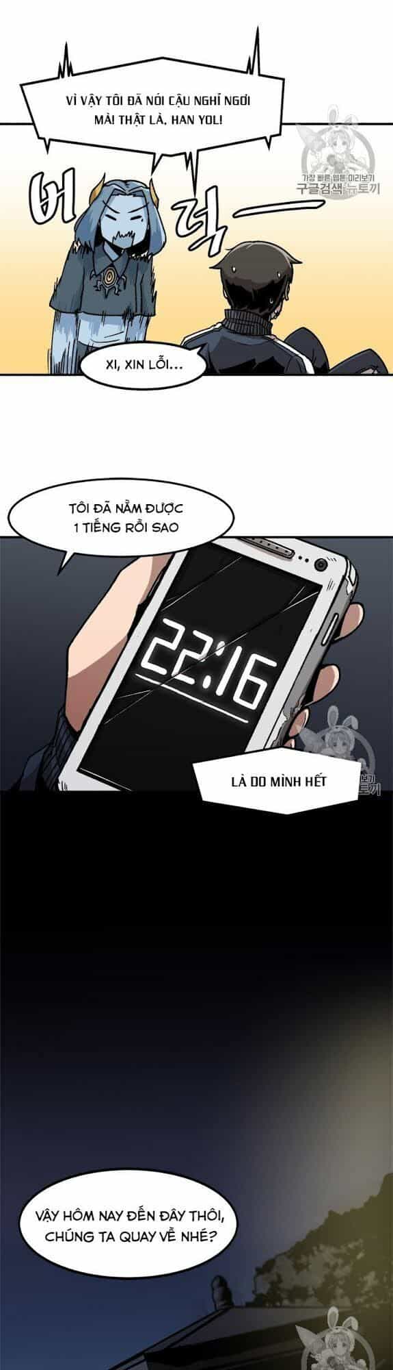 Nâng Cấp Một Mình - Chương 8 - ảnh 14