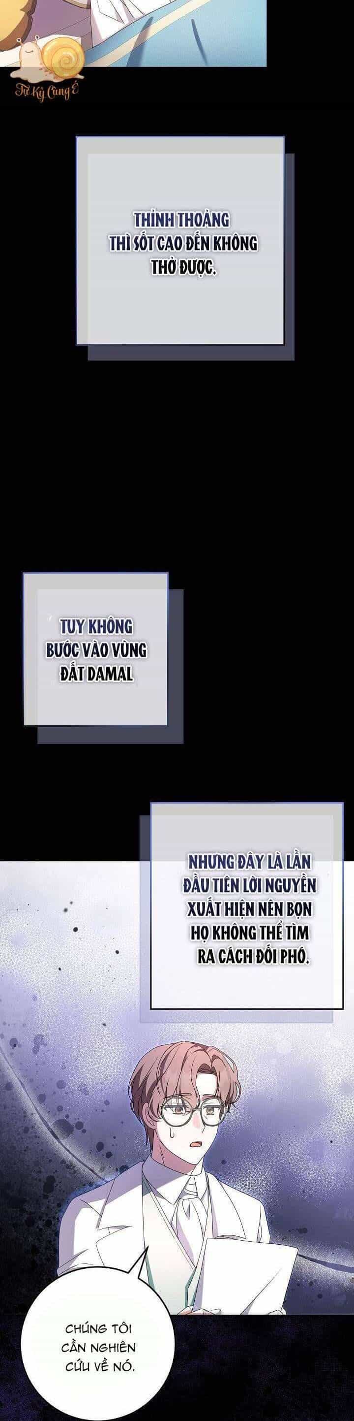 Nàng Chim Được Dinh Thự Sói Yêu Thương - Chương 9 - ảnh 24