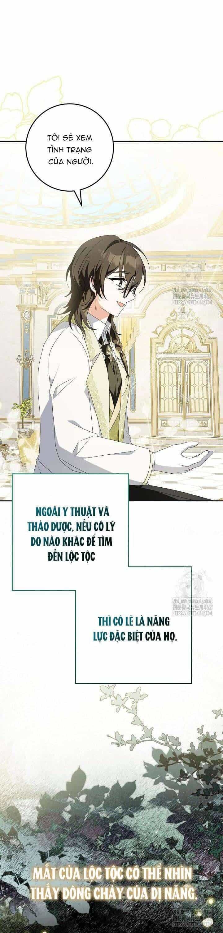 Nàng Chim Được Dinh Thự Sói Yêu Thương - Chương 12 - ảnh 20