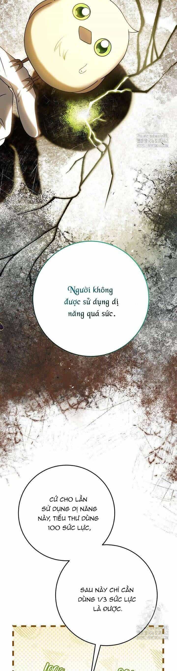 Nàng Chim Được Dinh Thự Sói Yêu Thương - Chương 13 - ảnh 7