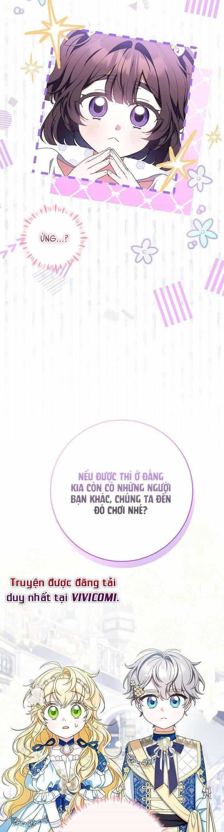 Nàng Chim Được Dinh Thự Sói Yêu Thương - Chương 41 - ảnh 4