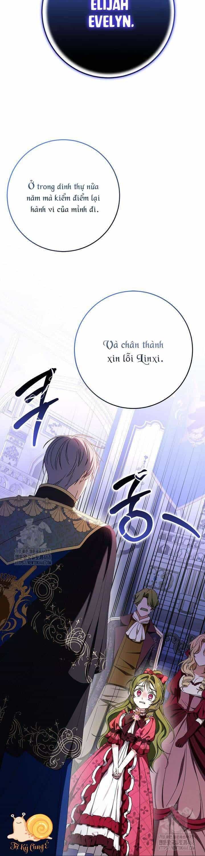 Nàng Chim Được Dinh Thự Sói Yêu Thương - Chương 45 - ảnh 22