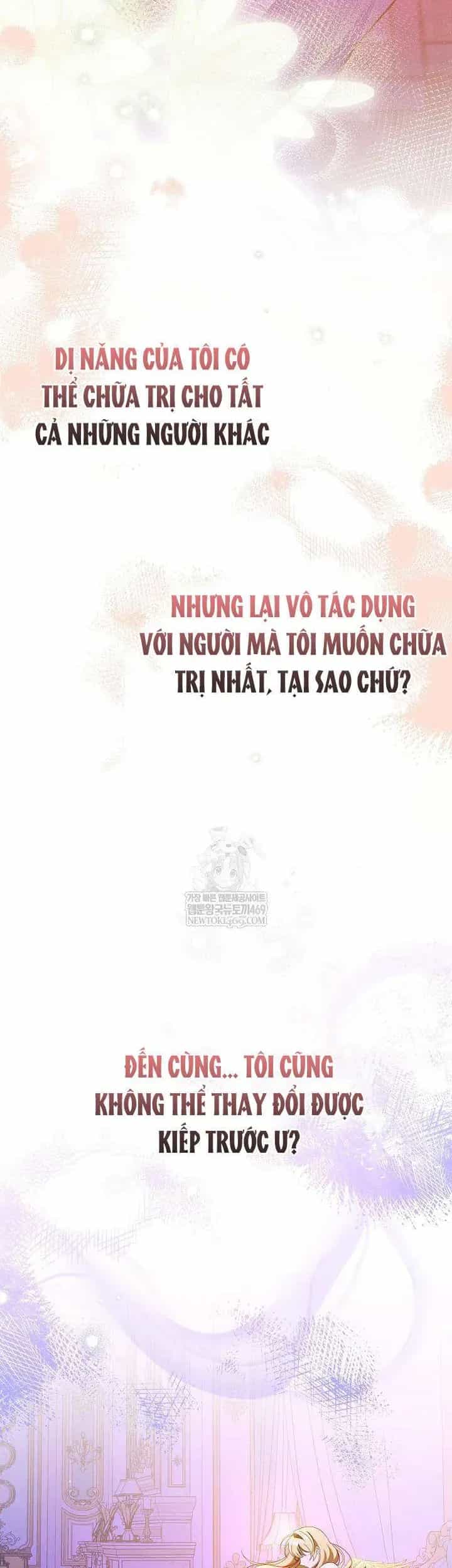 Nàng Chim Được Dinh Thự Sói Yêu Thương - Chương 64 - ảnh 20