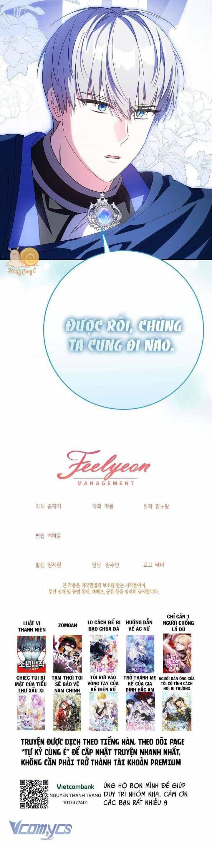 Nàng Chim Được Dinh Thự Sói Yêu Thương - Chương 4 - ảnh 36