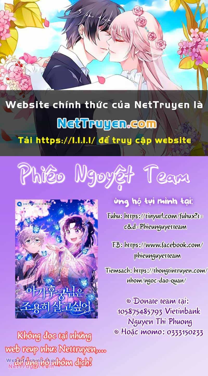 Nàng Công Chúa Của Mọi Người - Chương 45 - ảnh 1
