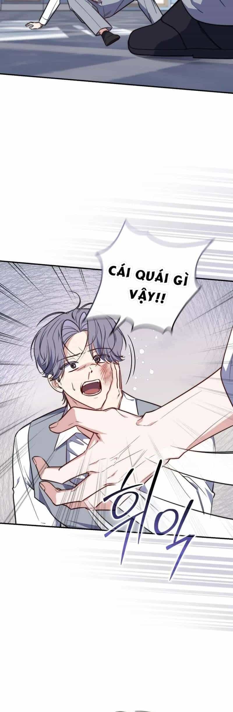 Nàng Công Chúa Tiên Tri - Chương 31 - ảnh 44
