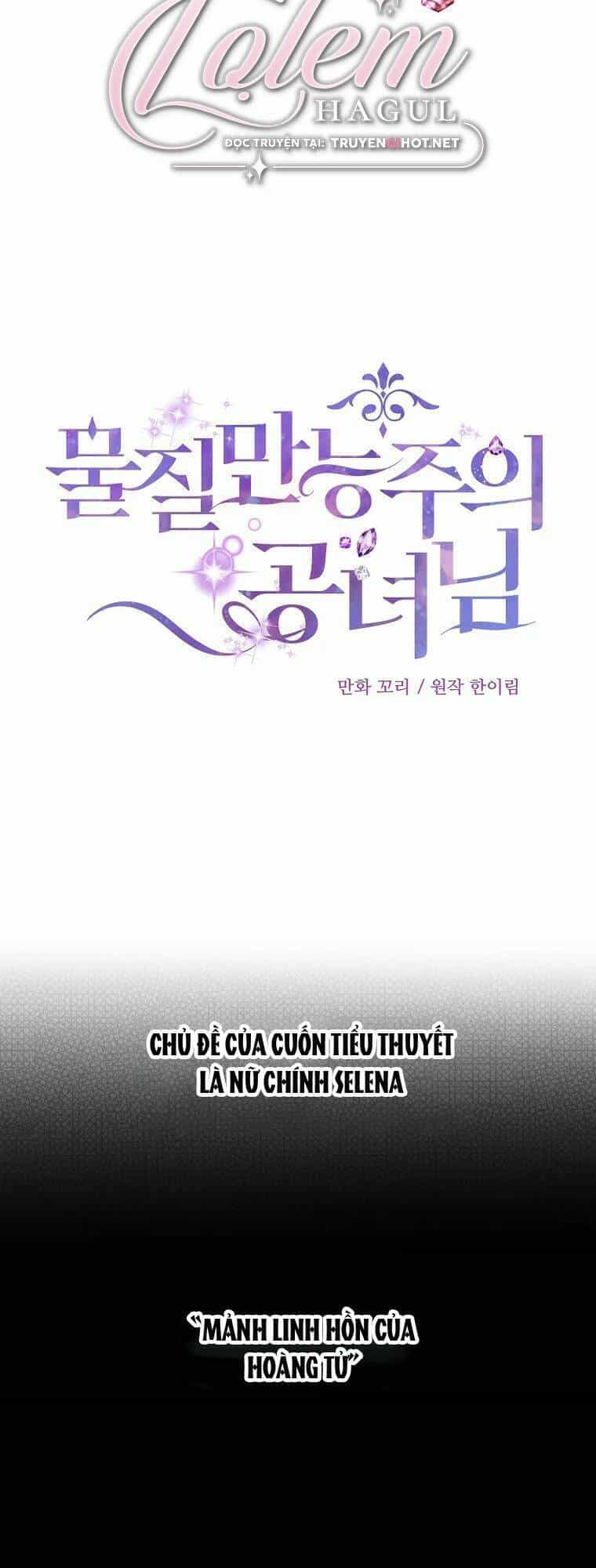 Nàng Công Nương Roselia - Chương 3 - ảnh 11