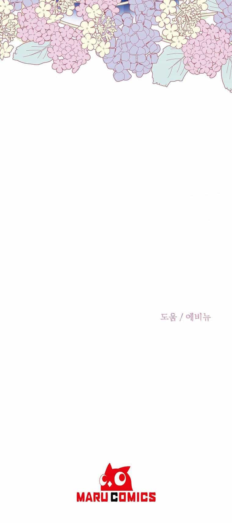 Nàng Công Nương Roselia - Chương 33 - ảnh 42